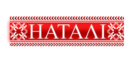 logo Наталі